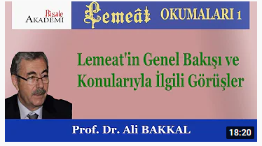 Tefsir Meselesi | Prof. Dr. Ali BAKKAL Muhakemat Okumaları Unsuru'l Hakikat-20